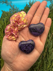 1.25” Charoite Heart Carving